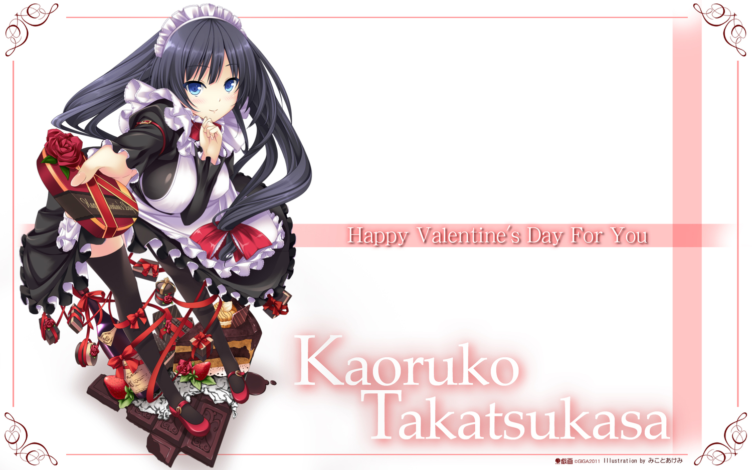 black_hair, blue_eyes, candy, chocolate, hinata_terrace, long_hair, maid, mikoto_akemi