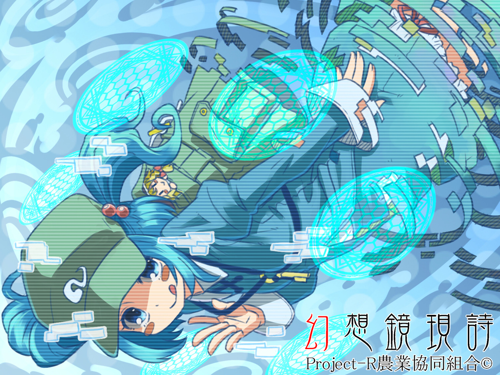 blue_eyes, blue_hair, hat, kawashiro_nitori, kingin, touhou, twintails