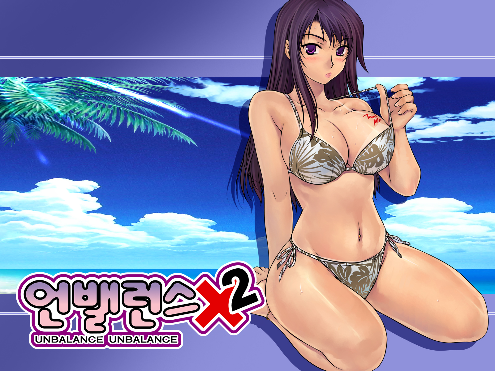 navel, unbalance_x_unbalance