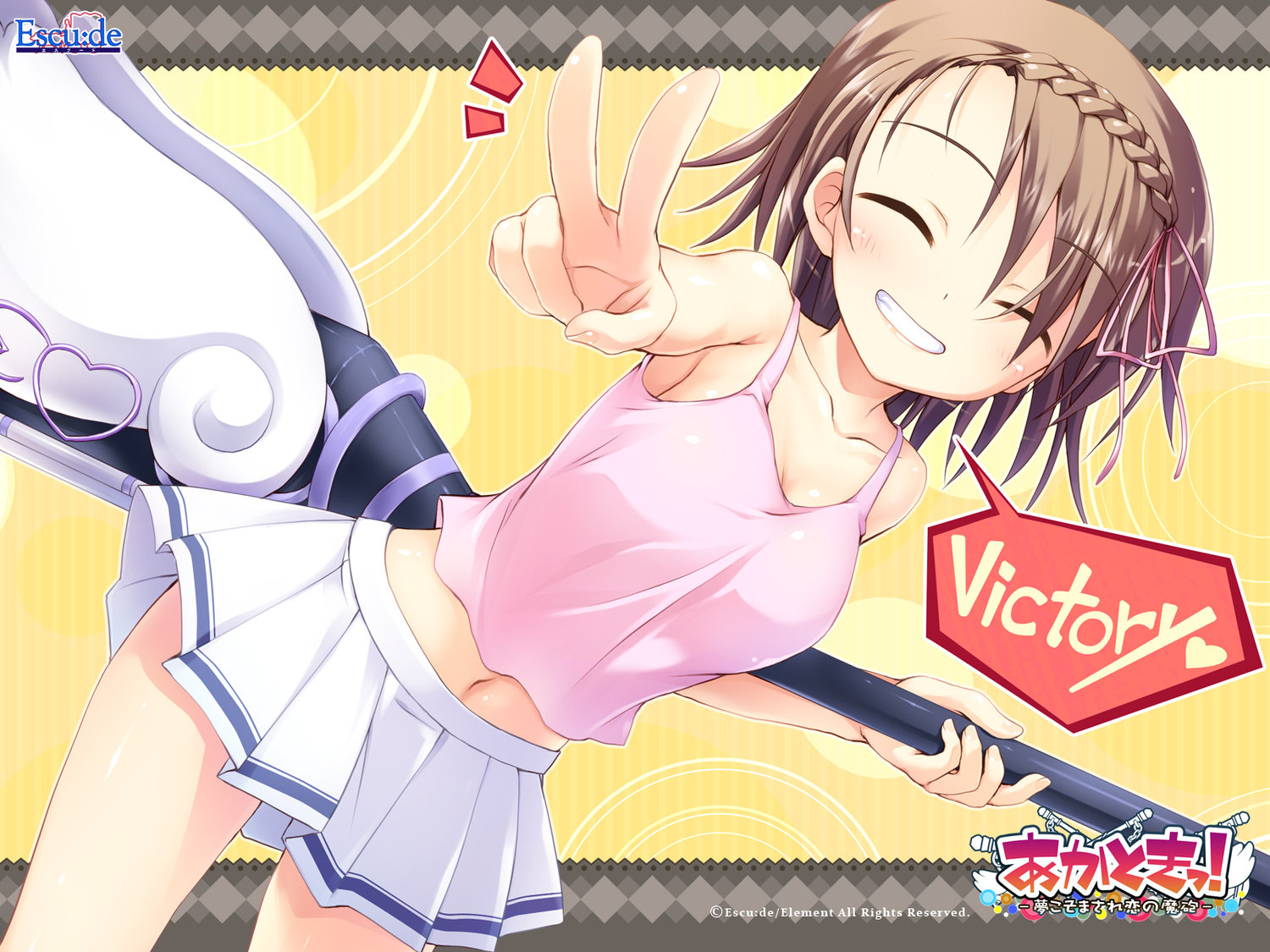 akatoki!, brown_hair, escu:de, short_hair, skirt, tachibana_miyu, tagme_(artist)
