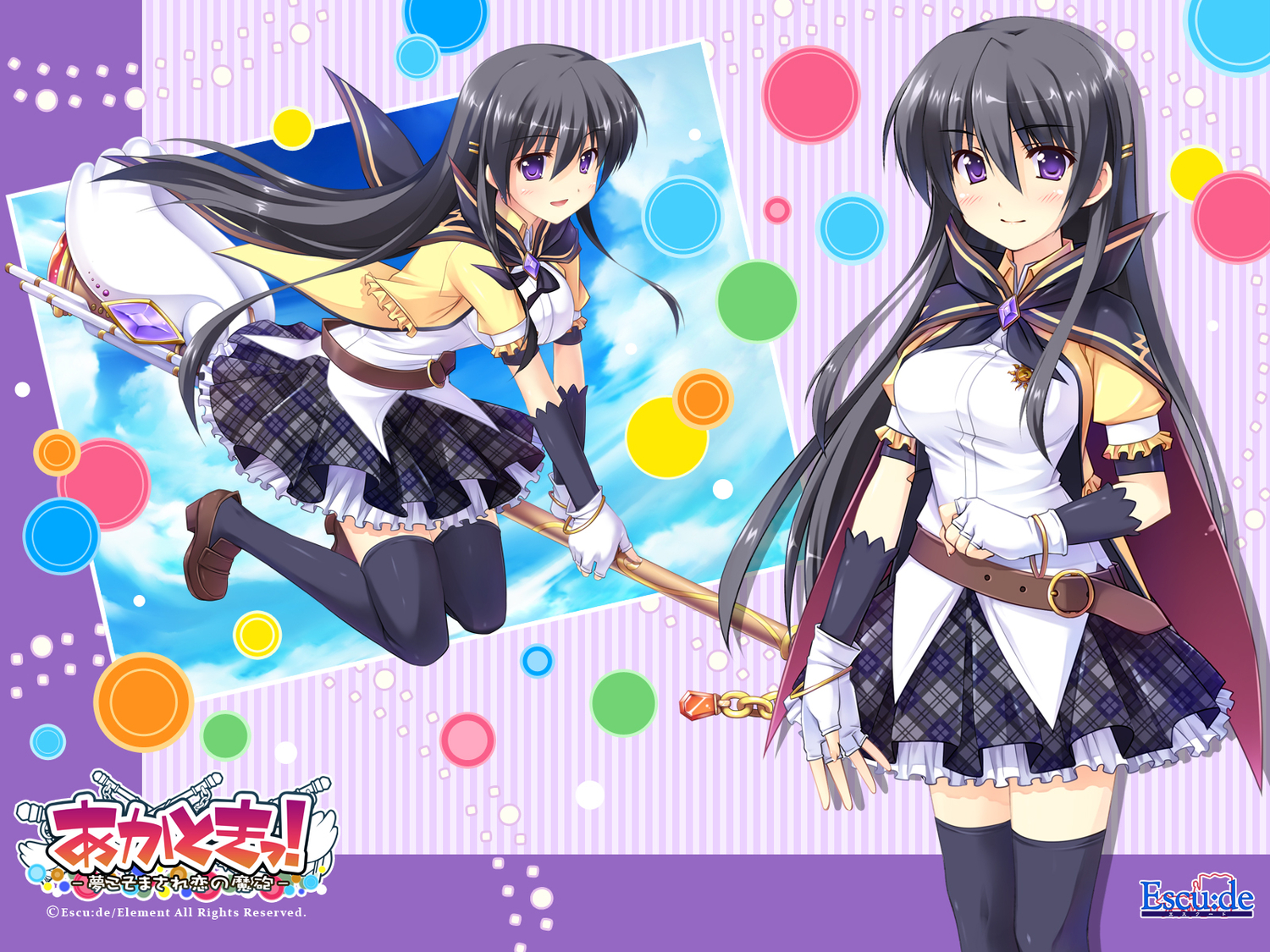 akatoki!, black_hair, inugahora_an, long_hair, mashiro_sayaka, purple_eyes, thighhighs
