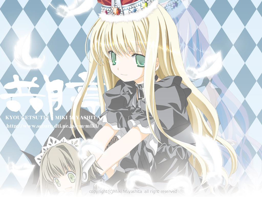 chachazero, evangeline_a_k_mcdowell, mahou_sensei_negima, miyashita_miki