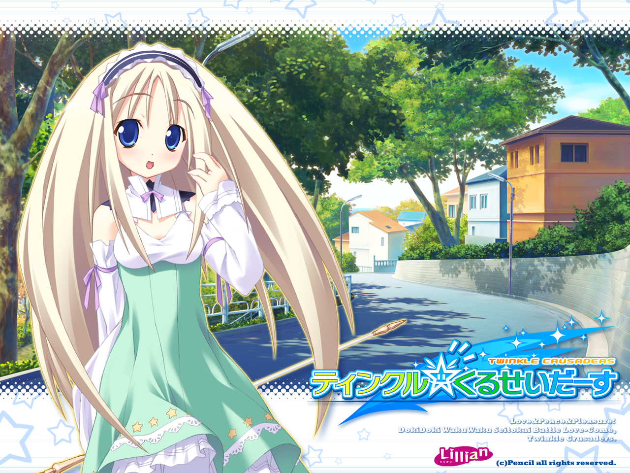 blue_eyes, kannagi_rei, lolotte_rosenkreuz, long_hair, pantyhose, staff, twinkle_crusaders, white_hair