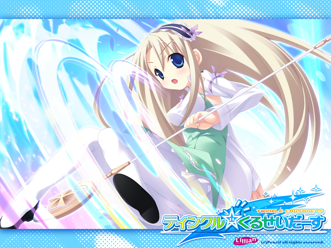 blue_eyes, kannagi_rei, lolotte_rosenkreuz, long_hair, pantyhose, staff, twinkle_crusaders, white_hair