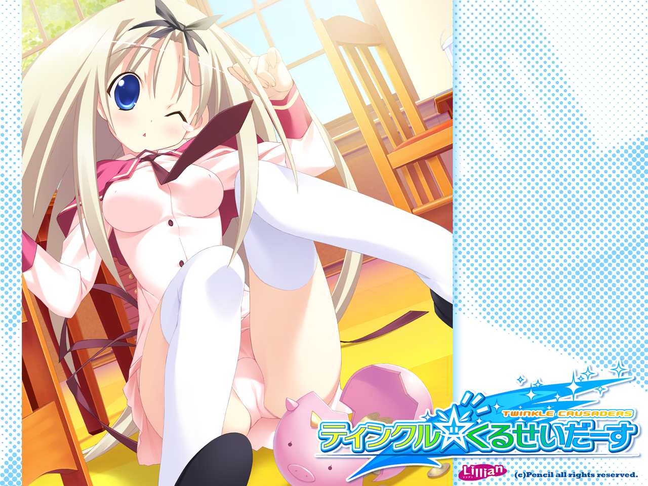 blue_eyes, kannagi_rei, lolotte_rosenkreuz, long_hair, panties, school_uniform, thighhighs, twinkle_crusaders
