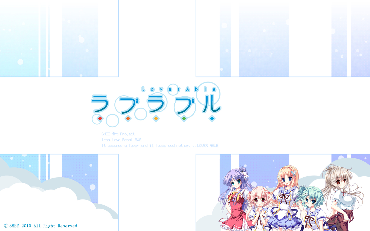 aizawa_kaho, ameto_yuki, group, himeno_tsugumi, hinata_momo, kotomiya_chinatsu, loverable, saegusa_nanako, school_uniform, white, yanase_satsuki