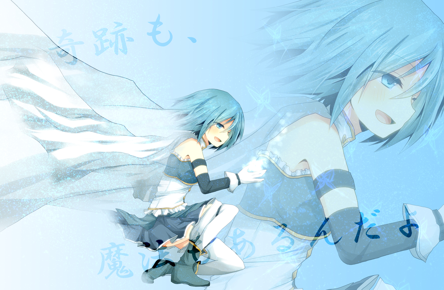 mahou_shoujo_madoka_magica, mari_audio, miki_sayaka
