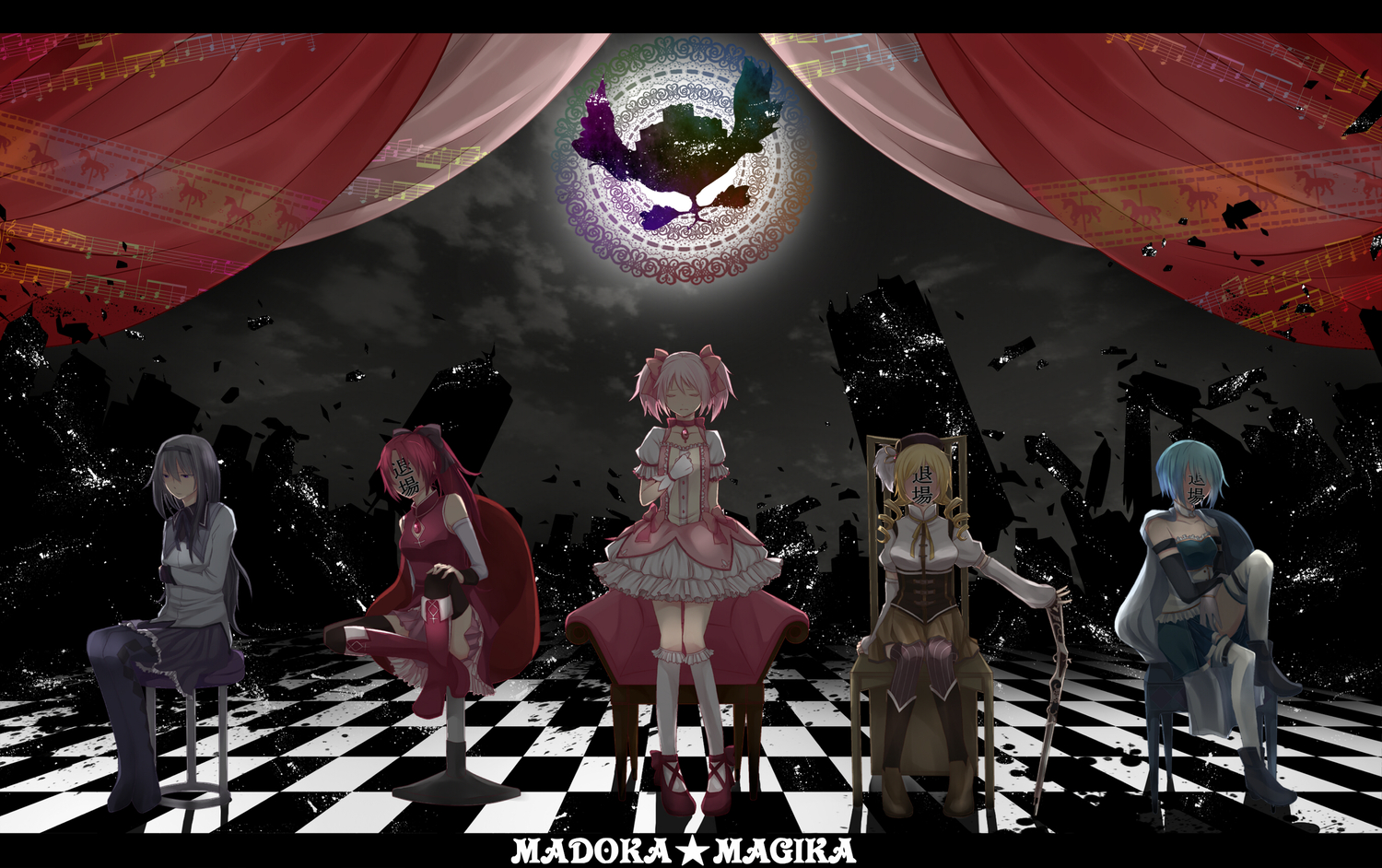 akemi_homura, kaname_madoka, kan'yu_(citron_82), mahou_shoujo_madoka_magica, miki_sayaka, sakura_kyouko, tomoe_mami, walpurgis_no_yoru