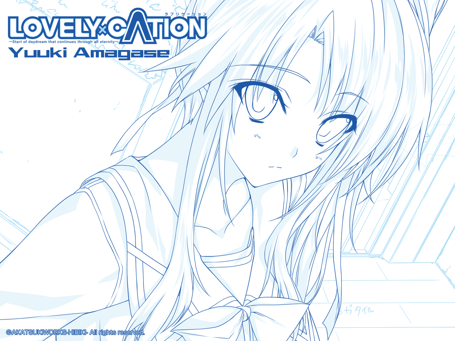 amagase_yuuki, iizuki_tasuku, lovely_x_cation, school_uniform, sketch