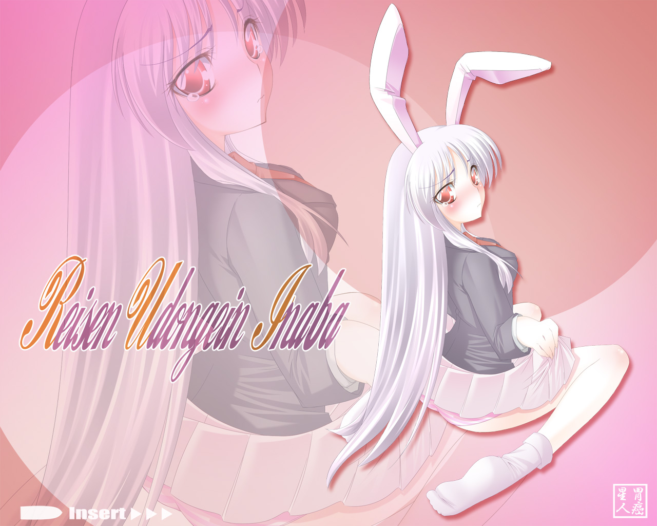 animal_ears, bunny_ears, bunnygirl, iganseijin, panties, red_eyes, reisen_udongein_inaba, skirt