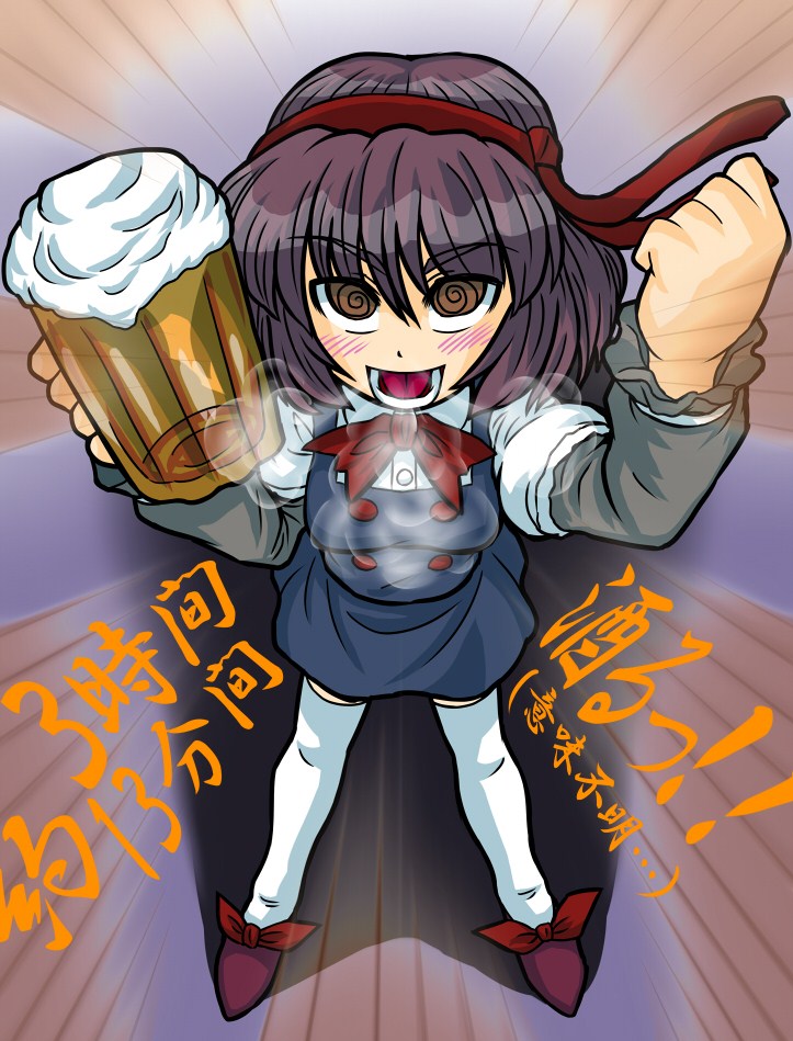al_bhed_eyes, asama_isami, beer, blush, bow, breath, brown_hair, emphasis_lines