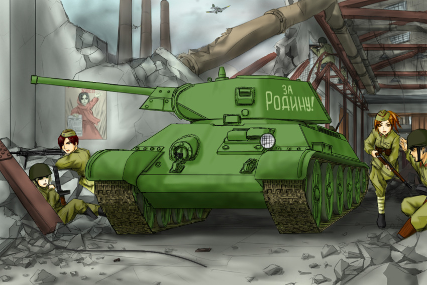 airplane, destruction, dragoon_(pixiv), factory, gun, hat, helmet, military