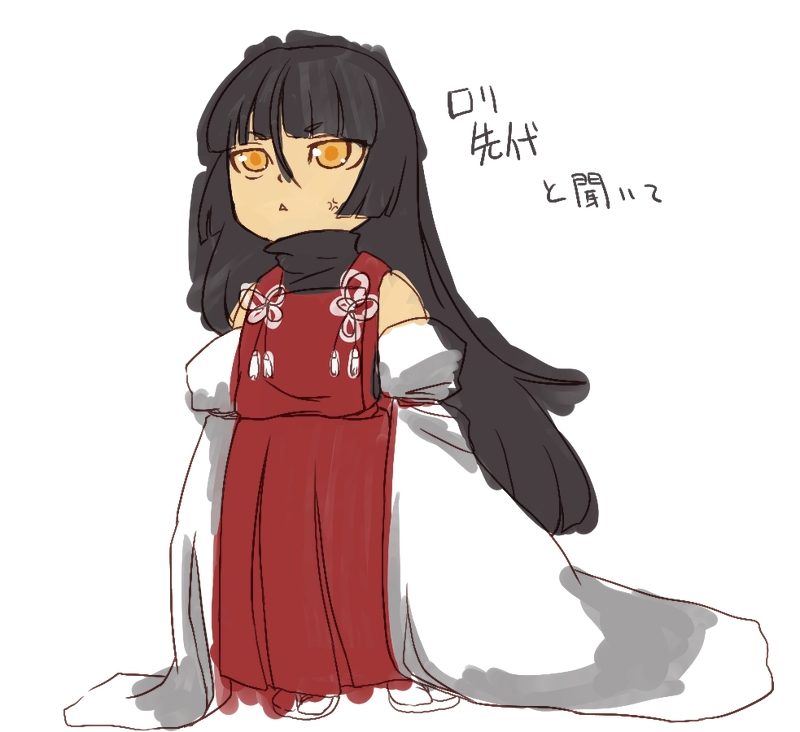 1girl, age_regression, anger_vein, black_hair, child, detached_sleeves, flat_chest, leotard, long_hair, m.u.g.e.n, nontraditional_miko, original, oversized_clothes, sandals, sasakure_joushi, sendai_hakurei_no_miko, solo, tabi, touhou, wide_sleeves, yellow_eyes, young