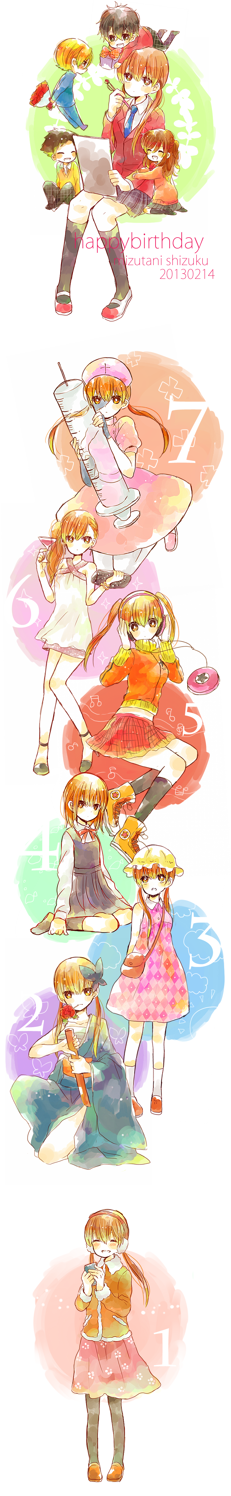 absurdres, black_hair, blonde_hair, blush, book, bouquet, brown_eyes, brown_hair