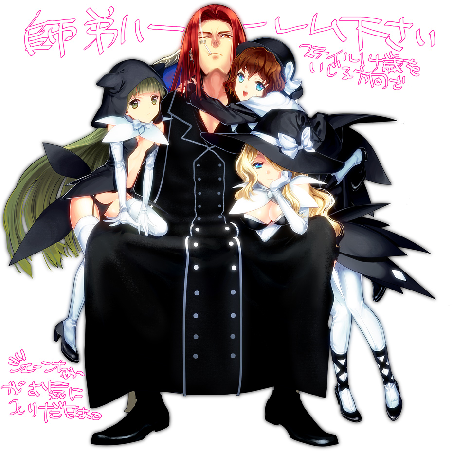 3girls, ?, bikini, black_bikini, blonde_hair, breasts, cigarette, green_hair, hat, hug, jane_elves, magnus, mariebeth_blackball, marye_spearhead, multiple_girls, redhead, smoking, stiyl_magnus, swimsuit, thigh-highs, to_aru_majutsu_no_index, white_legwear, witch_hat, yucca_(sui_linx)