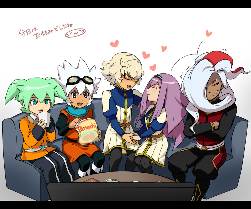 1girl, 4boys, closed_eyes, fei_rune, garo_(inazuma_eleven), gillis, giru_(inazuma_eleven), glasses, goggles, goggles_on_head, green_eyes, green_hair, heart, inazuma_eleven_(series), inazuma_eleven_go, inazuma_eleven_go_chrono_stone, letterboxed, long_hair, meia, mizuhara_aki, multiple_boys, open_mouth, potato_chips, purple_hair, red_eyes, saryuu_evan, sitting, violet_eyes, white_background, white_hair