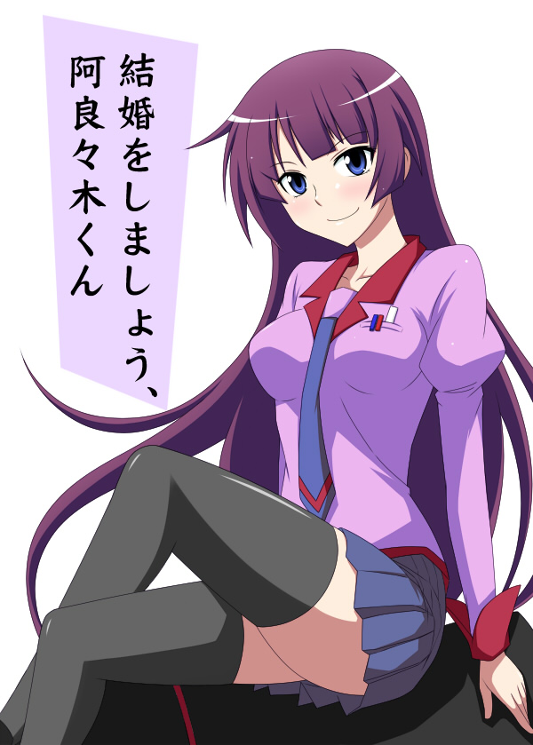 1girl, long_hair, monogatari_(series), okota1869, purple_hair, school_uniform, senjougahara_hitagi, solo