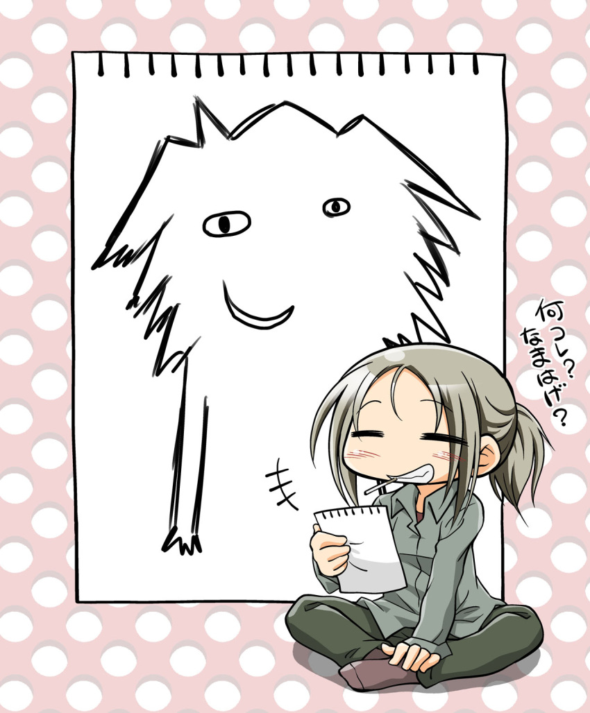 1girl, cigarette, closed_eyes, grin, hidamari_sketch, highres, landlady_(hidamari_sketch), sitting