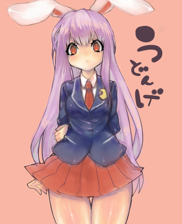 blazer, bunny_ears, lavender_hair, long_hair, necktie, rabbit_ears, red_eyes, reisen_udongein_inaba, rocb, skirt, solo, touhou, translated