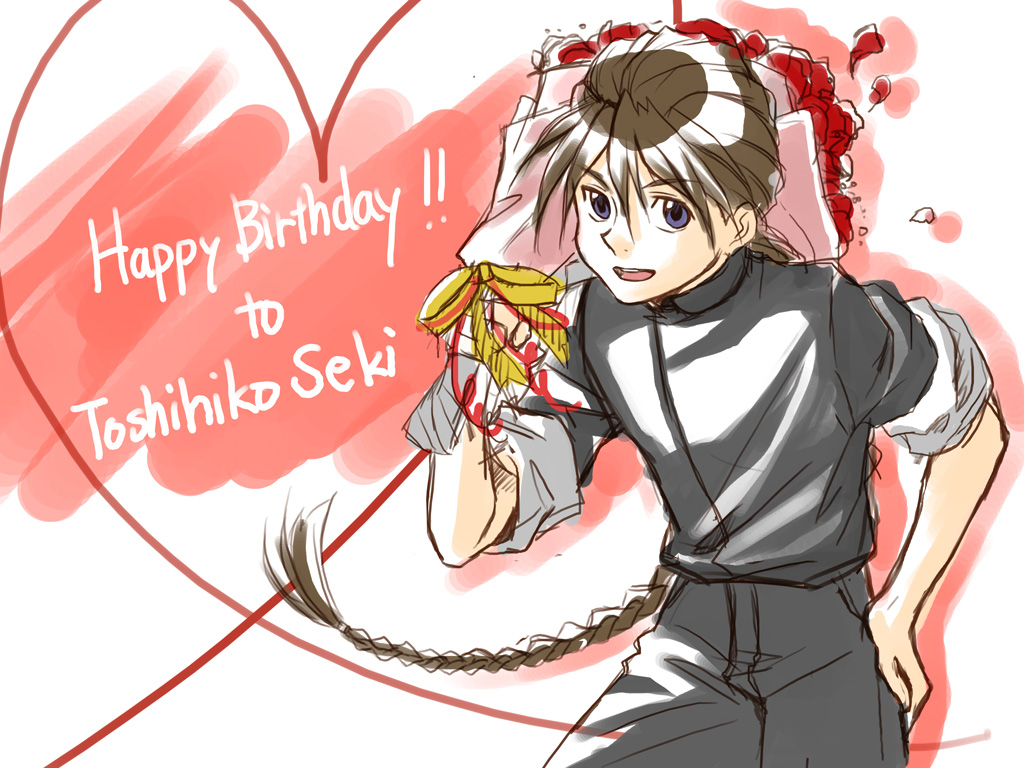 1boy, bouquet, braid, duo_maxwell, flower, gundam, gundam_wing, happy_birthday, long_hair, male, open_mouth, rei_(usabiba), rose, single_braid, solo, teeth, toshihiko_seki, violet_eyes