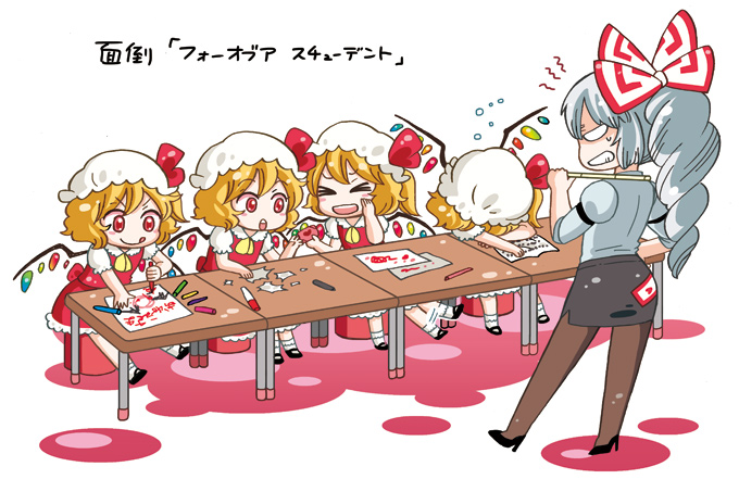 >_<, 5girls, ascot, blonde_hair, chair, crayon, desk, flandre_scarlet