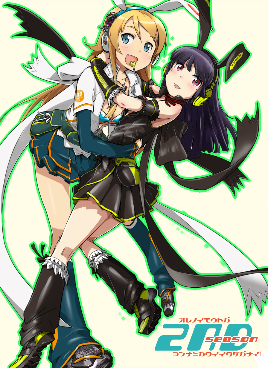 2girls, animal_ears, bag, black_hair, blonde_hair, candy, detached_sleeves, gokou_ruri, green_eyes, headphones, highres, hug, kousaka_kirino, lollipop, long_hair, maabou, multiple_girls, ore_no_imouto_ga_konna_ni_kawaii_wake_ga_nai, rabbit_ears, red_eyes