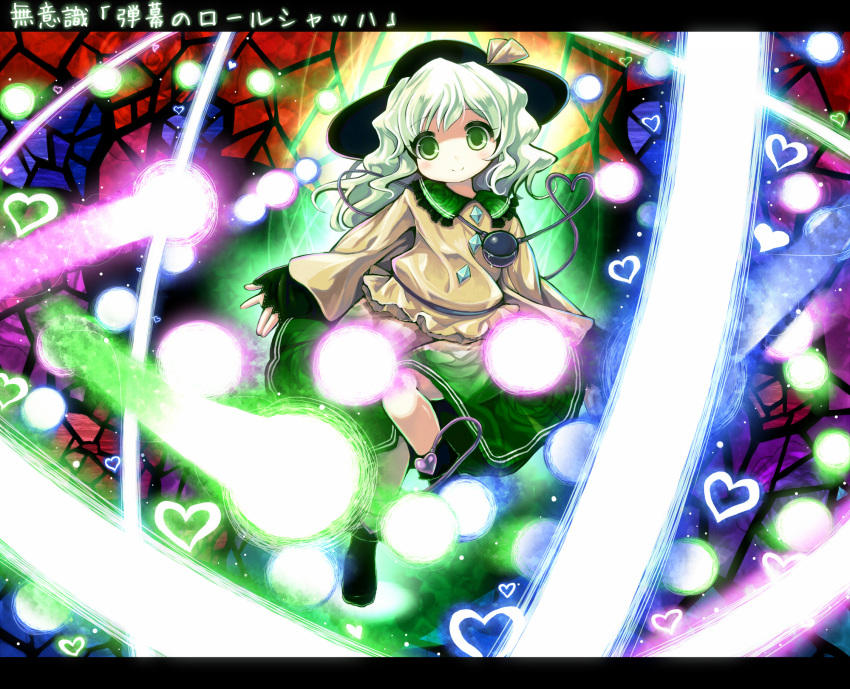 1girl, blush, danmaku, dearoliha, green_eyes, green_hair, hat, heart, highres, komeiji_koishi, letterboxed, long_hair, looking_at_viewer, short_hair, skirt, smile, solo, spell_card, stained_glass, third_eye, touhou