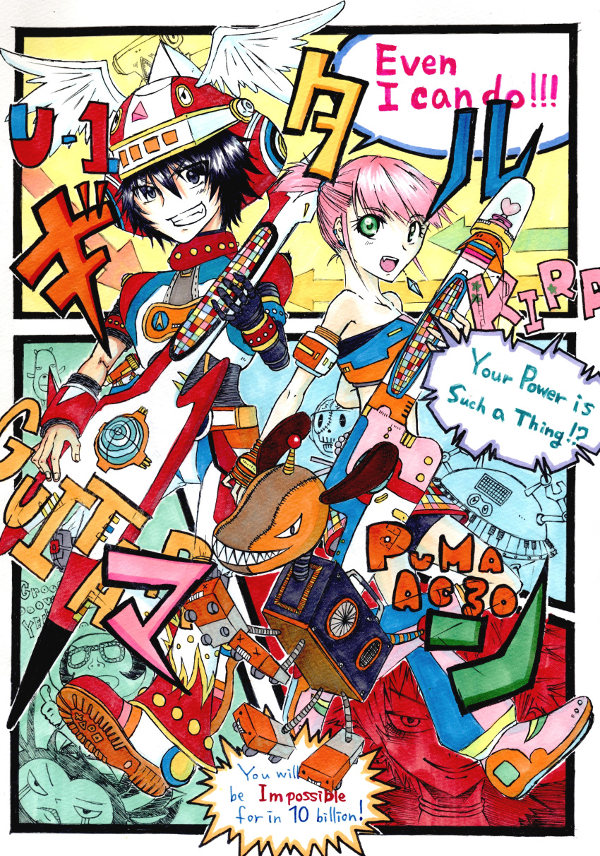 1boy, 1girl, absurdres, bare_shoulders, black_hair, crop_top, dog, electric_guitar