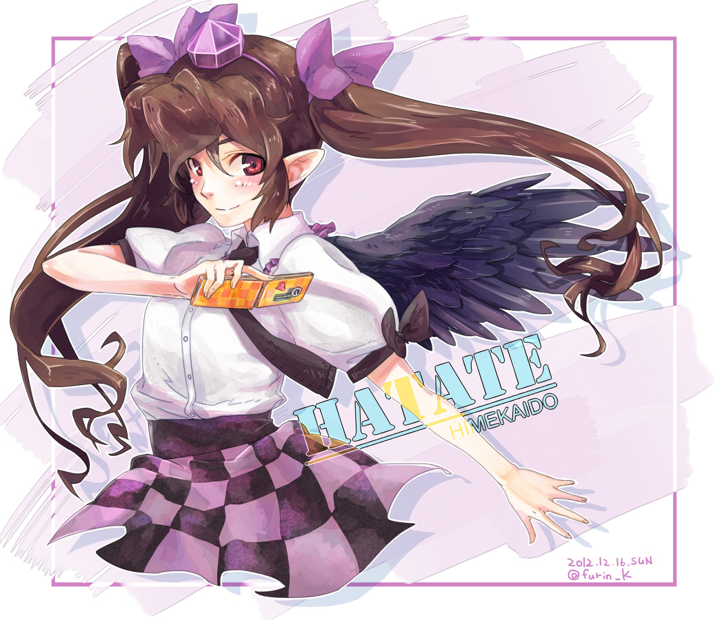 cellphone, character_name, furinpurin, himekaidou_hatate, phone, pointy_ears, signature, smile, solo, touhou, wings