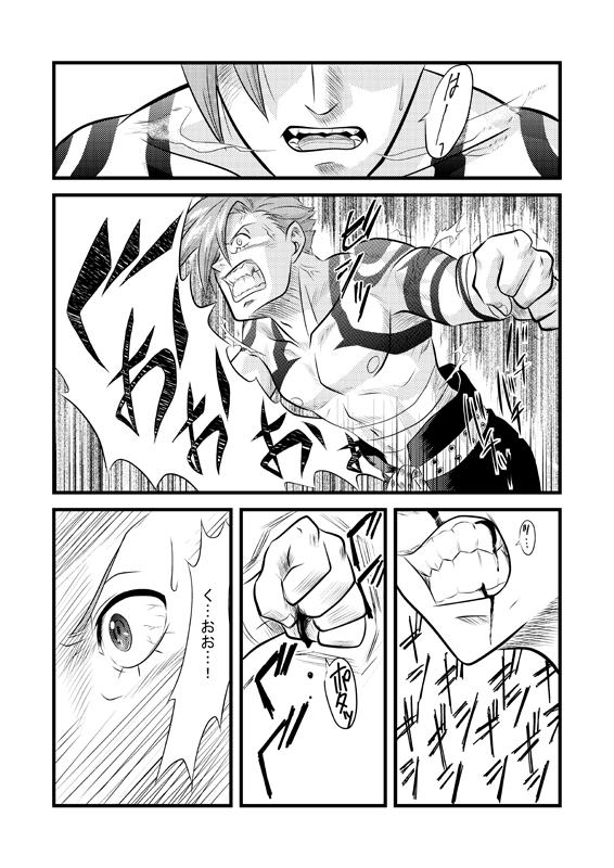 akagi_gishou, blood, clenched_hand, clenched_teeth, comic, kamina, monochrome, shirtless