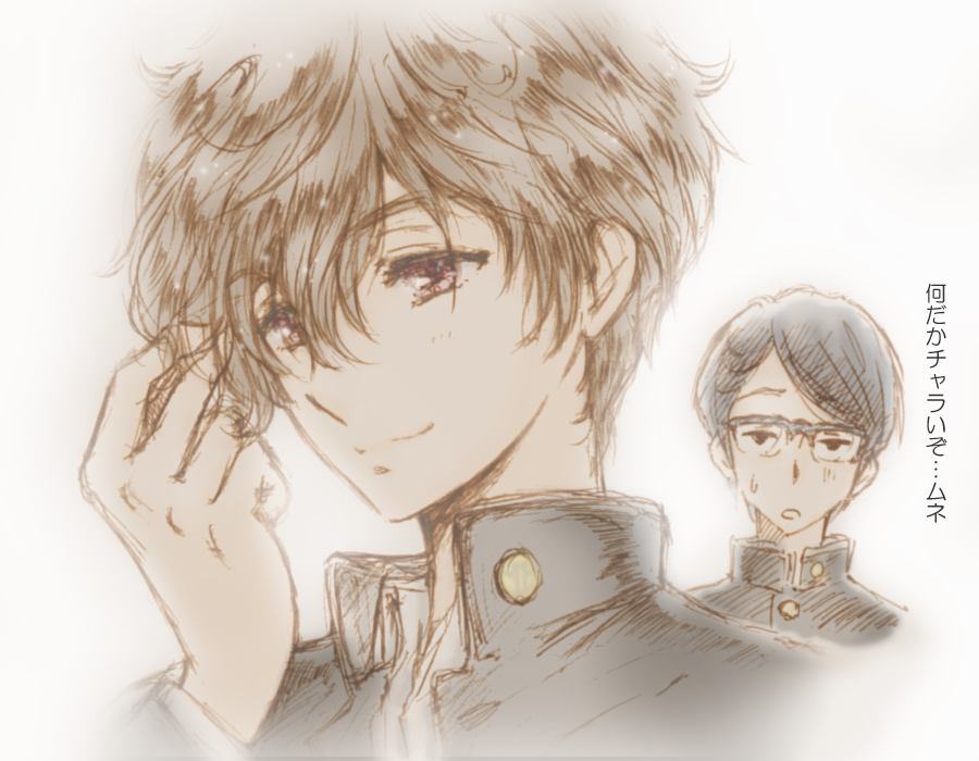 2boys, bluez, brown_hair, gakuran, glasses, hyouka, kugayama_muneyoshi, male