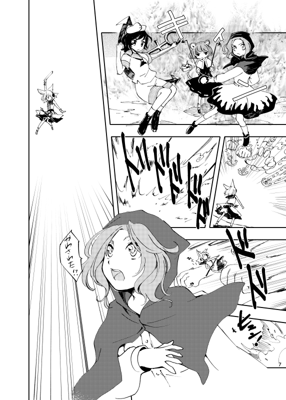 1boy, 4girls, anchor, animal_ears, basket, comic, danmaku, earmuffs, hands, hat, hood, kumoi_ichirin, makuwauri, monochrome, mouse_ears, mouse_tail, multiple_girls, murasa_minamitsu, nazrin, ritual_baton, sailor, sailor_hat, speed_line, sword, tail, touhou, toyosatomimi_no_miko, unzan, weapon