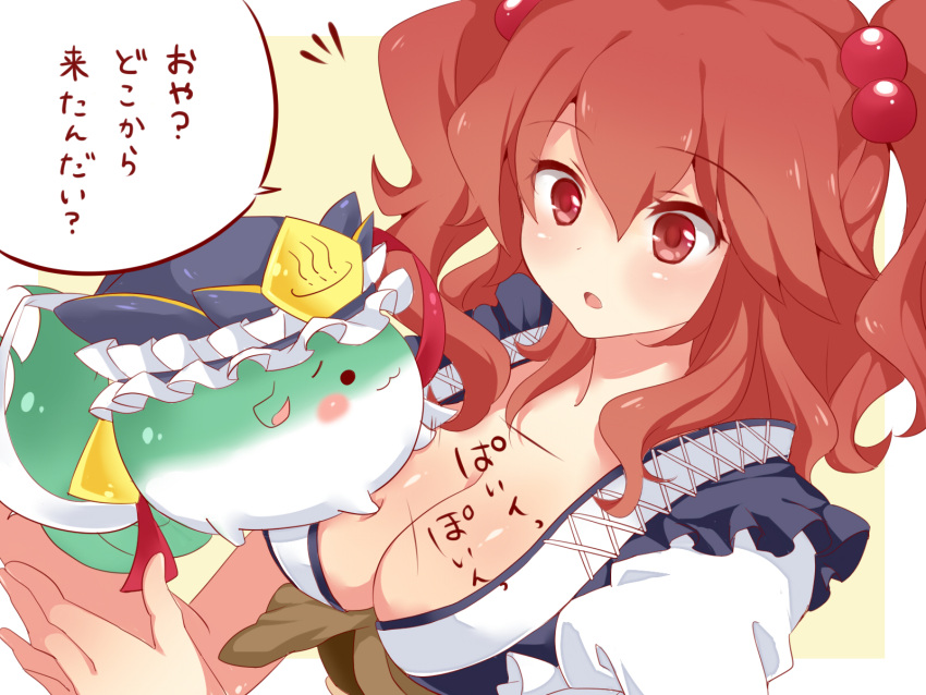 1girl, :3, breasts, bust, chako_(chakoxxx), cleavage, hair_bobbles, hair_ornament