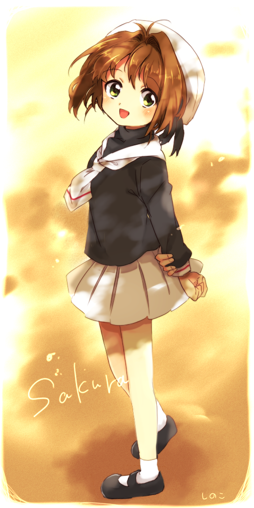 1girl, brown_hair, cardcaptor_sakura, green_eyes, hat, kinomoto_sakura, school_uniform, serafuku