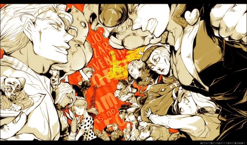 bakanoise, crazy_diamond, everyone, fungami_yuuya, hazamada_toshikazu, hazekura_mikitaka, higashikata_jousuke, highres