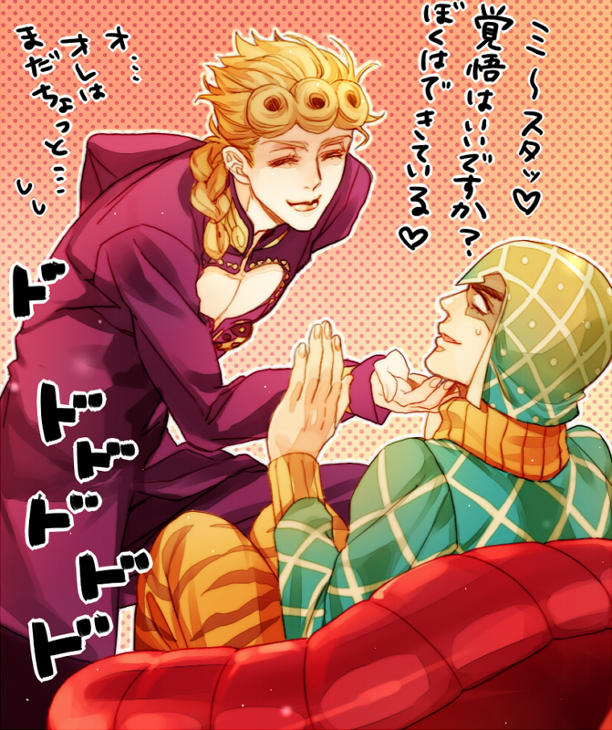 2boys, blonde_hair, couch, giorno_giovanna, guido_mista, hat, jojo_no_kimyou_na_bouken, multiple_boys