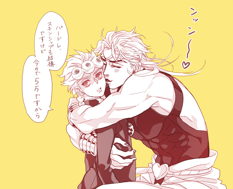 2boys, dio_brando, father_and_son, giorno_giovanna, hug, jojo_no_kimyou_na_bouken, kiss, ladybug