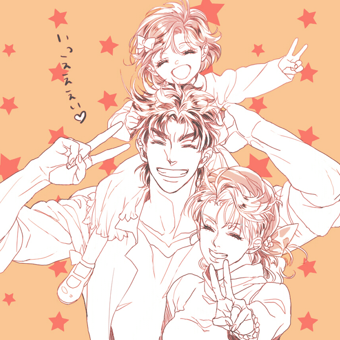 1boy, 2girls, adult, bandana, carrying, child, family, father_and_daughter, jojo_no_kimyou_na_bouken, joseph_joestar_(young), kuujou_holly, multiple_girls, popopome111, short_hair, shoulder_carry, suzi_quatro, v, young