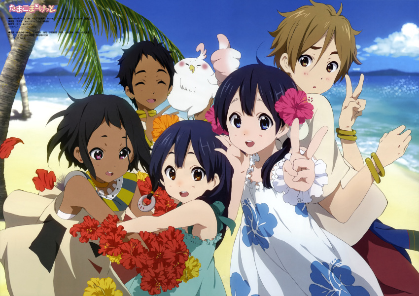 2boys, 3girls, absurdres, beach, bird, black_hair, blue_eyes, blush