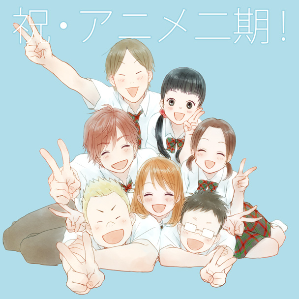 3girls, 4boys, ayase_chihaya, black_eyes, black_hair, blonde_hair, blue_background, blush