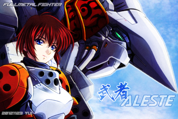 1girl, 2012, armor, blue_eyes, clouds, ellinor_weisen, head, looking_at_viewer, mecha, musha_aleste, pilot_suit, redhead, science_fiction, short_hair, signature