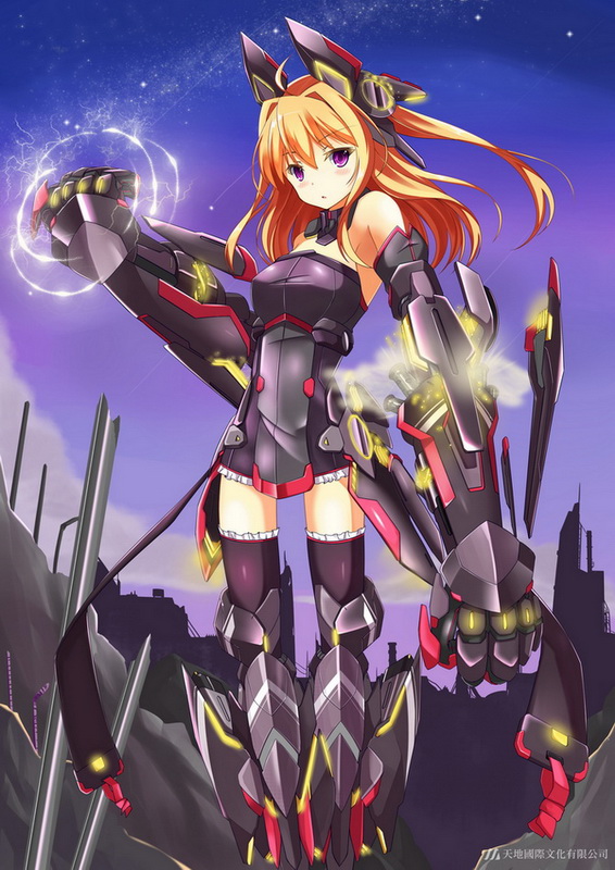 1girl, animal_ears, armor, bodysuit, fatkewell, fox_ears, gauntlets, huge_weapon