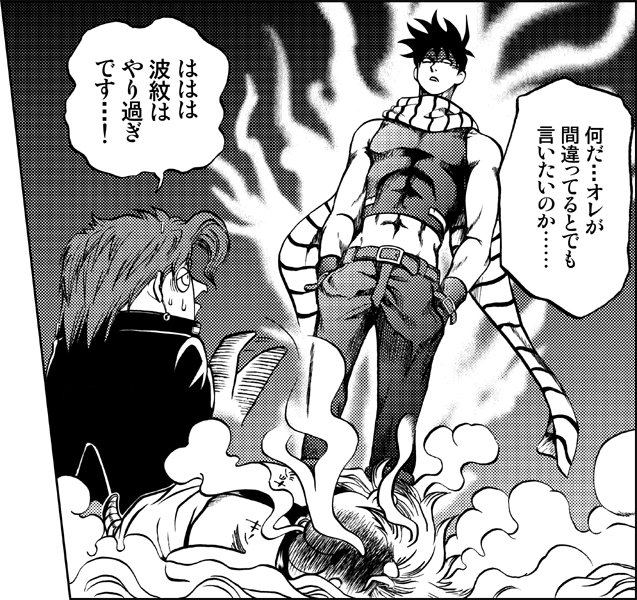 akutabe, azazel, beelzebub_(azazel-san), cosplay, dio_brando_(cosplay), jojo_no_kimyou_na_bouken, joseph_joestar_(young), joseph_joestar_(young)_(cosplay)