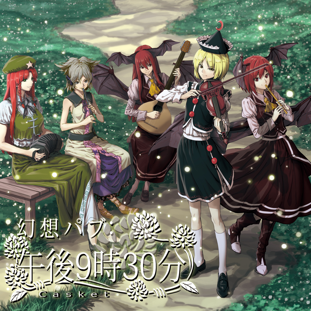 5girls, accordion, bat_wings, braid, character_request, grass, head_wings, hong_meiling