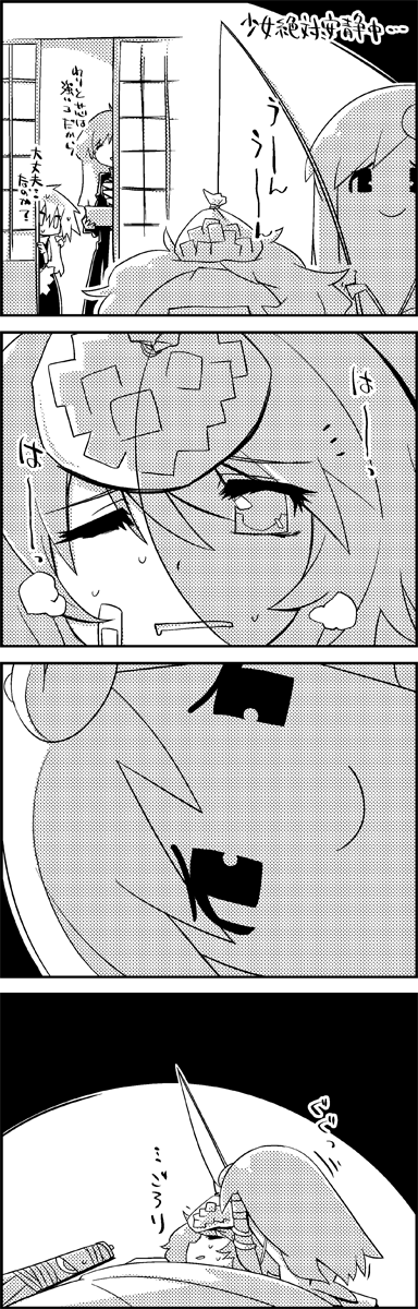 4girls, 4koma, bandages, bandaid, black_dress, blanket, broken, closed_eyes