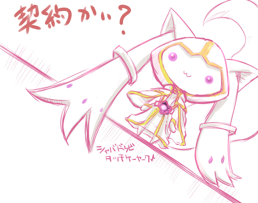:3, belt, cloak, creature, glowing, hood, jewelry, kamen_rider