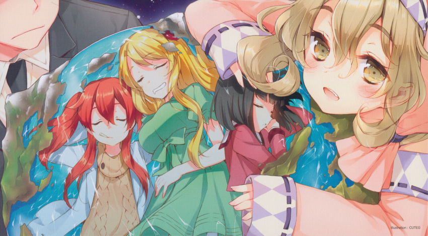 absurdres, cuteg, dress, highres, labcoat, mouth_hold, official_art, pajamas