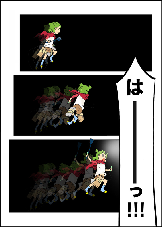 1girl, black_background, close-up, comic, green_eyes, green_hair, jumping, koiwai_yotsuba, nori_(neun_leben), open_mouth, socks, yotsubato!
