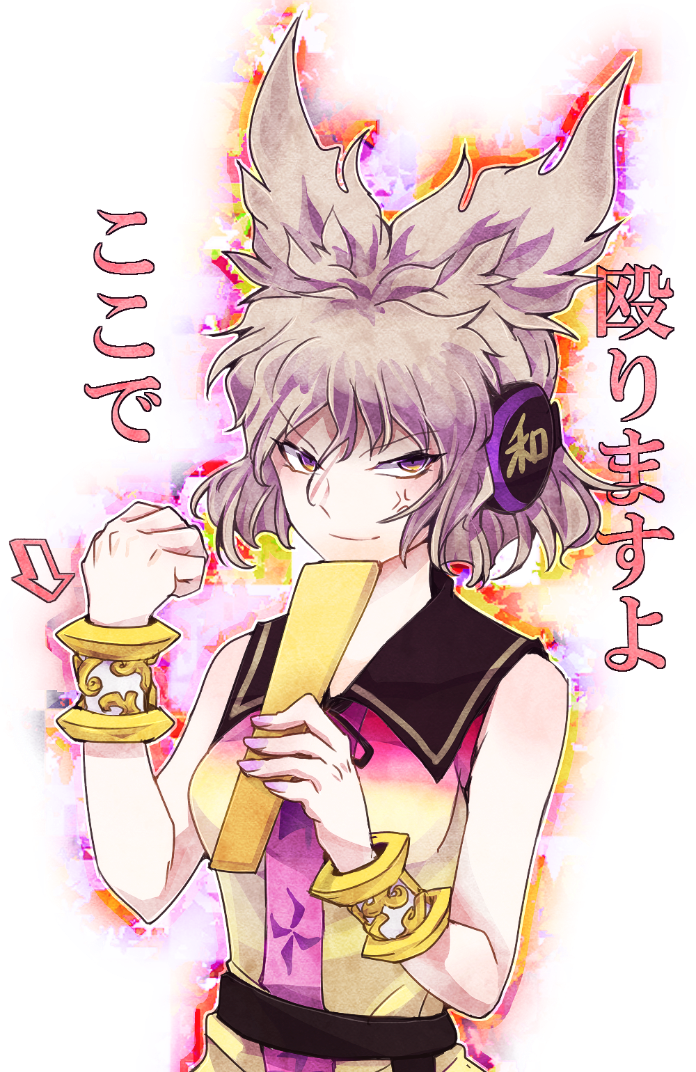 1girl, angry, angry_vein, bangle, bracelet, brown_hair, clenched_hand, dress, earmuffs, highres, jewelry, ritual_baton, short_hair, sisenshyo, skirt, sleeveless, smile, solo, touhou, toyosatomimi_no_miko