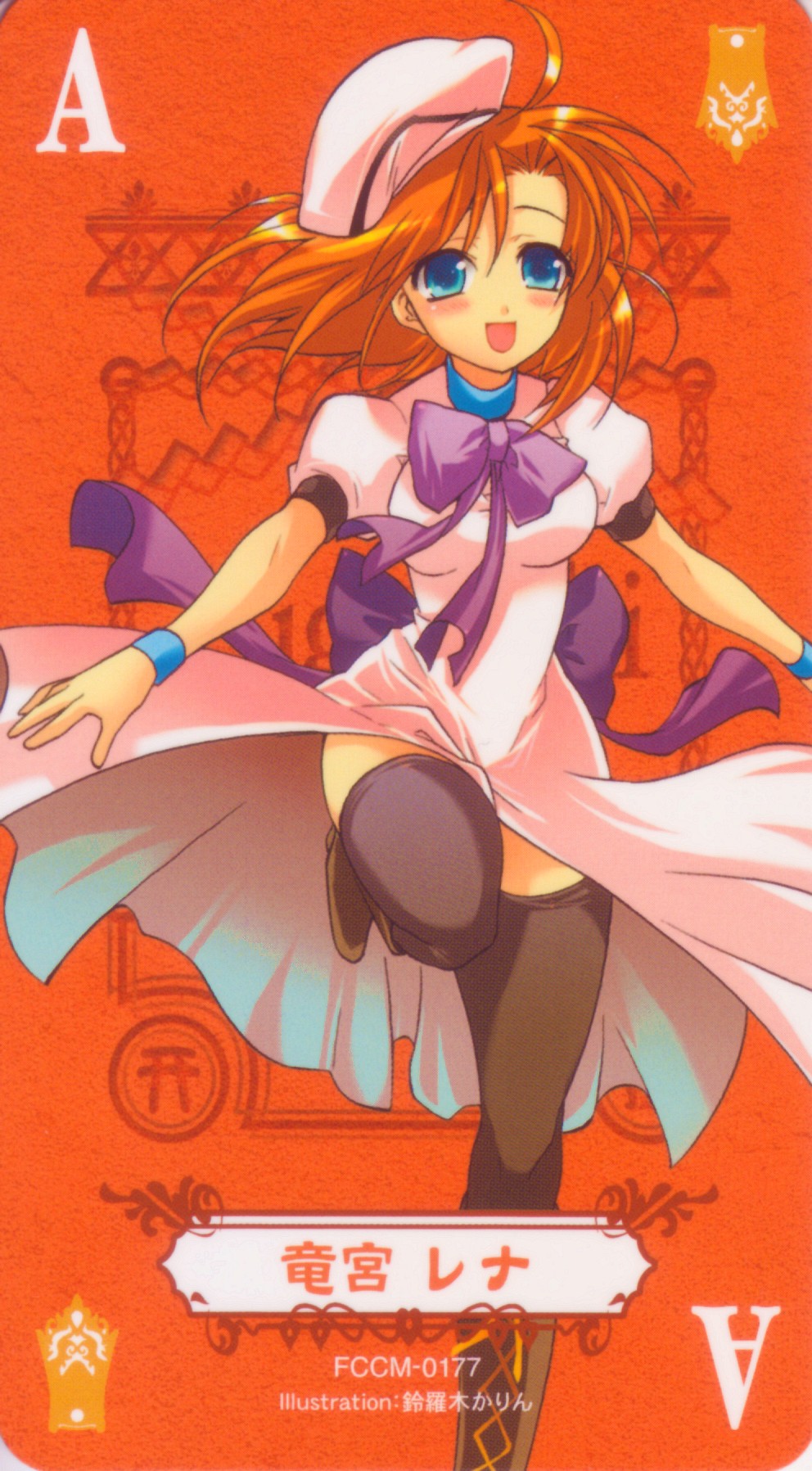 blue_eyes, blush, boots, bow, cuffs, dress, hat, highres